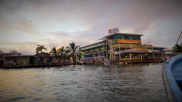 Our Hostel in Bocas